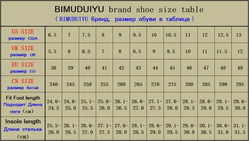 Angelo Ricci™ Fashion Leather Breathable Sneakers